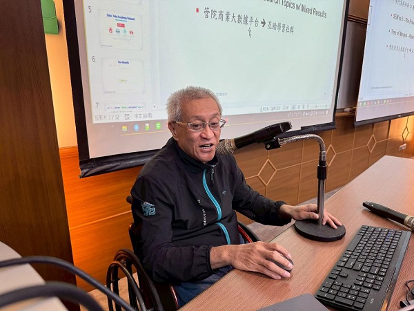 厚植資料科學素養　中山大學用AI翻轉研究視角1